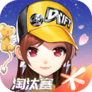夜店女神