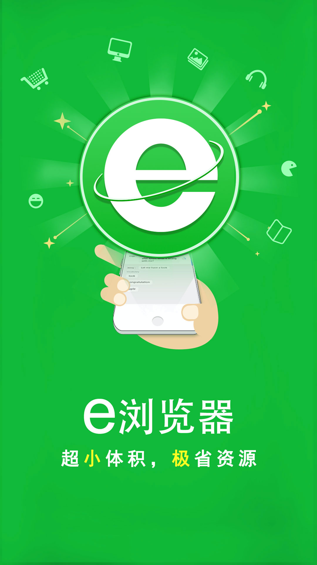 蛋神的动画片截图