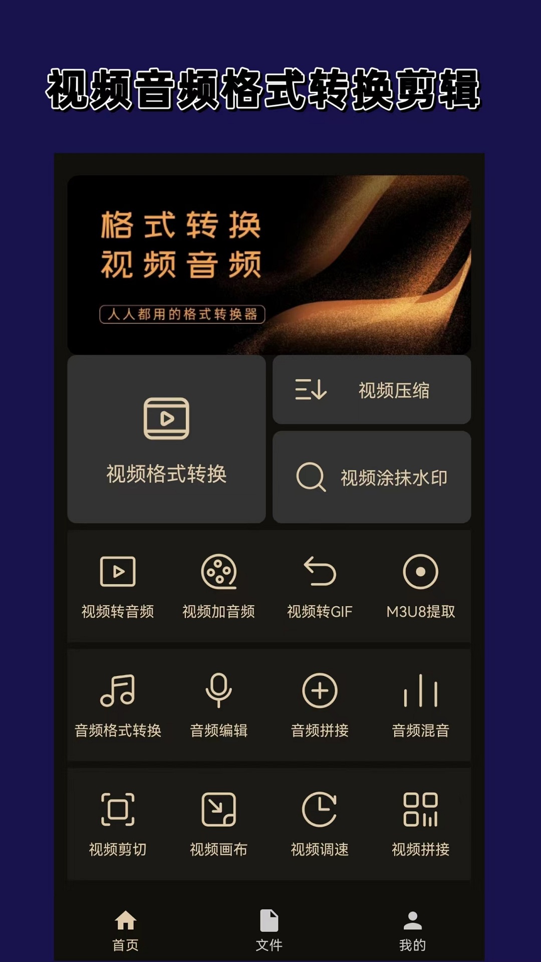 多腿的爬行动物有哪些截图